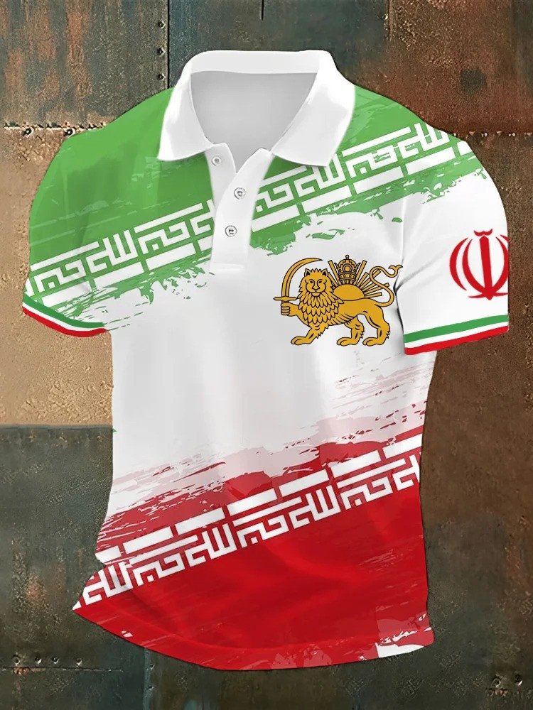 Iran Flag Lion Print Men's Polo Shirt Gifts For Husband Iran Flag Lion Print Men's Polo Shirt Gifts For Husband