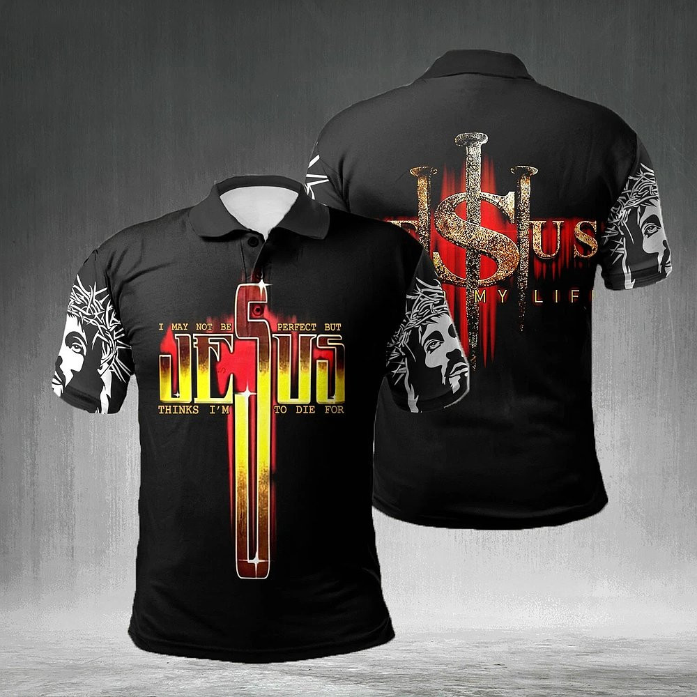 Jesus Lion I May Not Be Polo Shirt Christian Clothing Present For Husband Jesus Lion I May Not Be Polo Shirt Christian Clothing Present For Husband