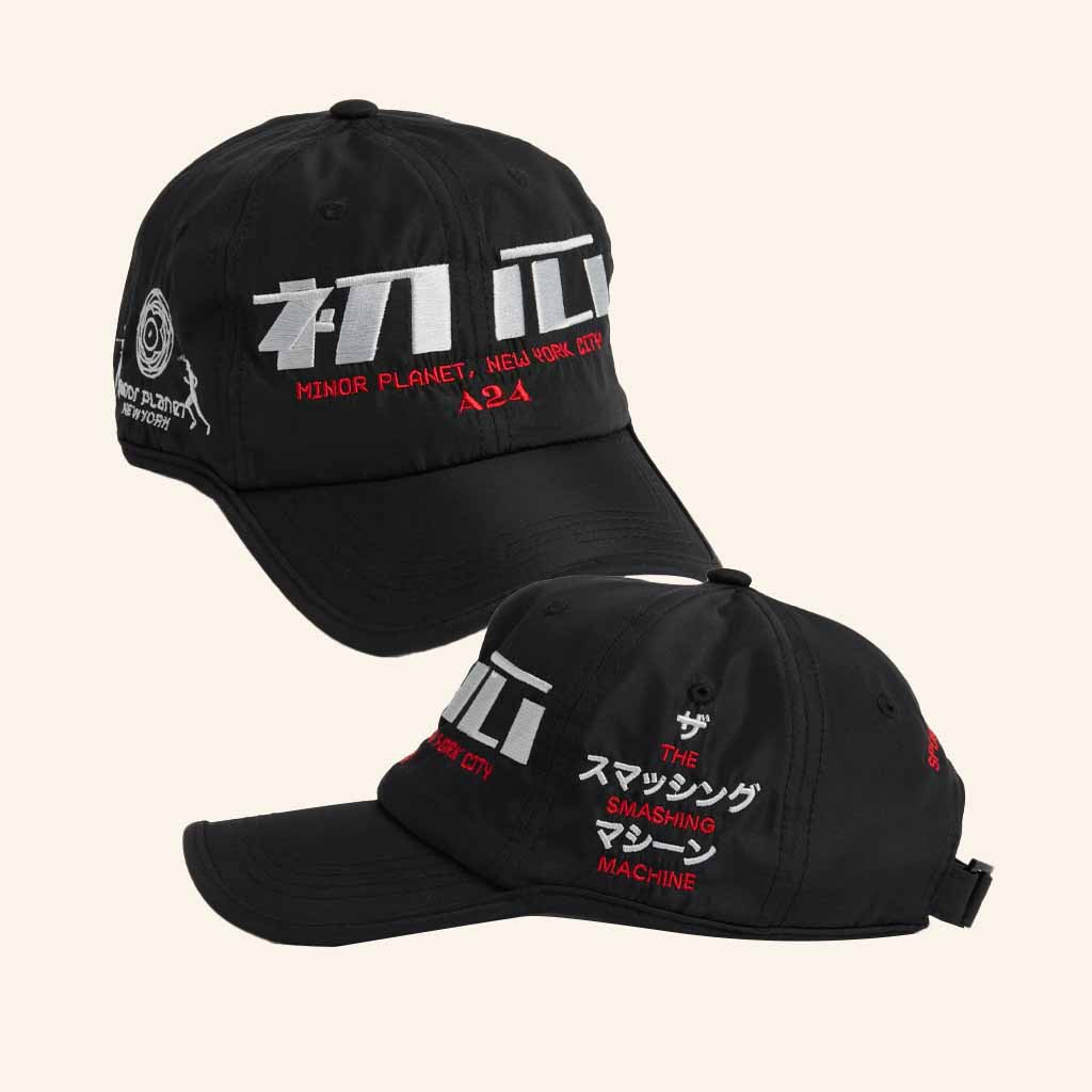A24films Merch The Smashing Machine X Minor Planet Embroidered Hat Gifts For Him A24films Merch The Smashing Machine X Minor Planet Embroidered Hat Gifts For Him