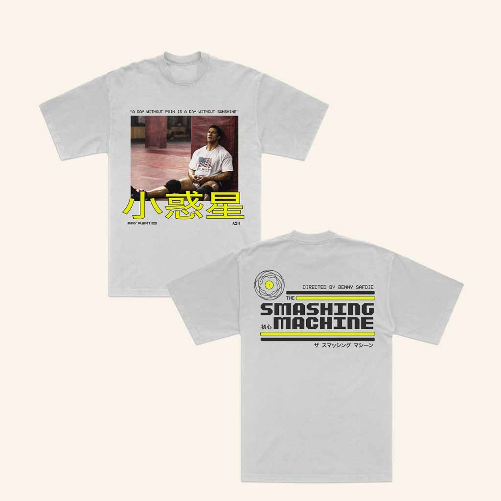 A24films Merch The Smashing Machine X Minor Planet Sunshine T-Shirt Gifts For Husband A24films Merch The Smashing Machine X Minor Planet Sunshine T-Shirt Gifts For Husband