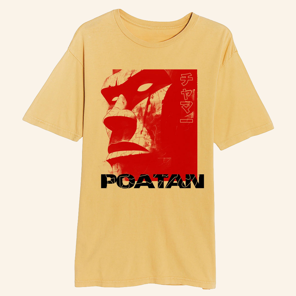 Alex Pereira Merch Poatan Graphic Vintage T-Shirt Gift For Husband Alex Pereira Merch Poatan Graphic Vintage T-Shirt Gift For Husband