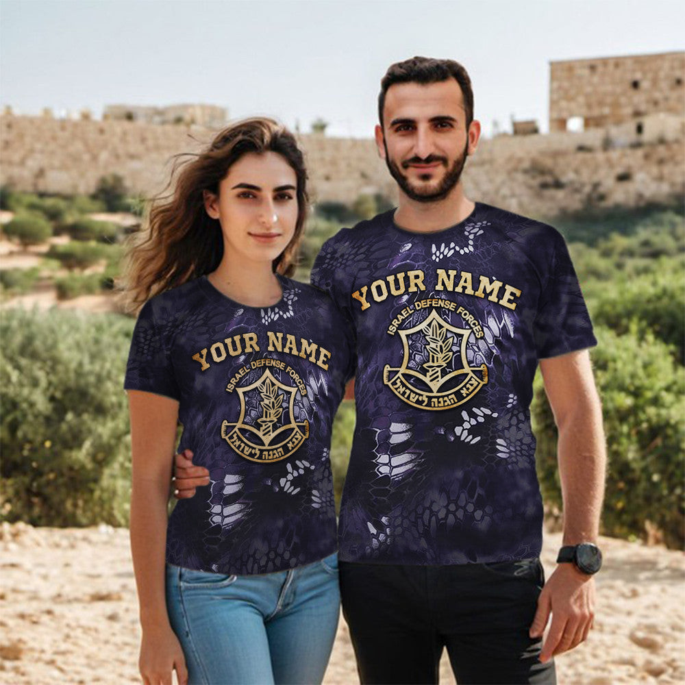 Custom IDF Camo Shirt Israeli T-Shirt I Stand With Israel Clothing Israel Defense Forces Merch