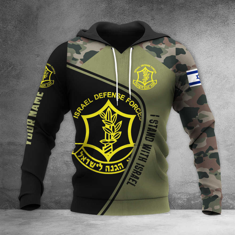Custom IDF Hoodie Israel Defense Forces Hoodie Israeli Military Clothing I Stand With Israel Custom IDF Hoodie Israel Defense Forces Hoodie Israeli Military Clothing I Stand With Israel