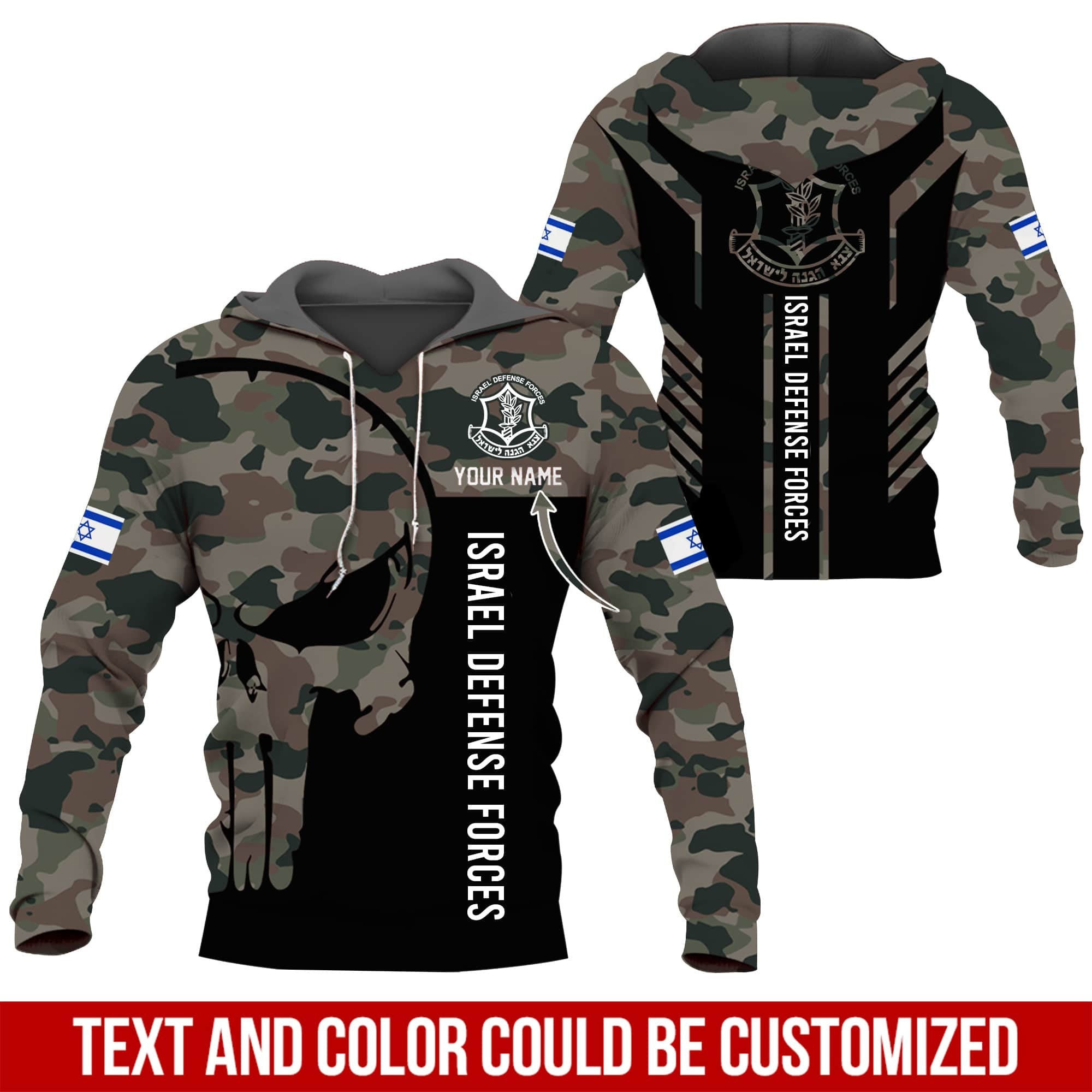 Customized Israel Defense Forces Camo Hoodie Stand With Israel Sweatshirt Hooded Clothing Customized Israel Defense Forces Camo Hoodie Stand With Israel Sweatshirt Hooded Clothing