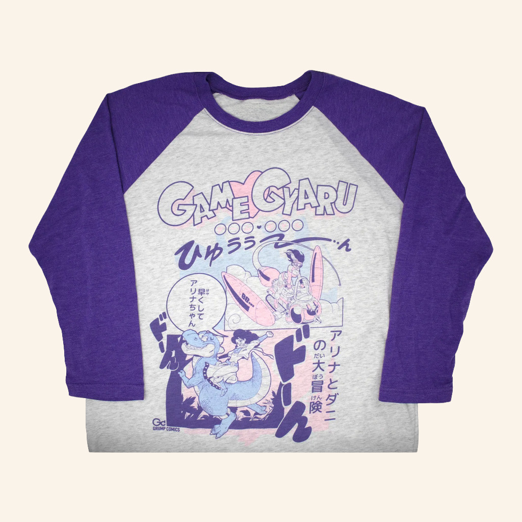 Game Grumps Merch Manga Ch 3 Raglan Shirt Gift Ideas For Sister