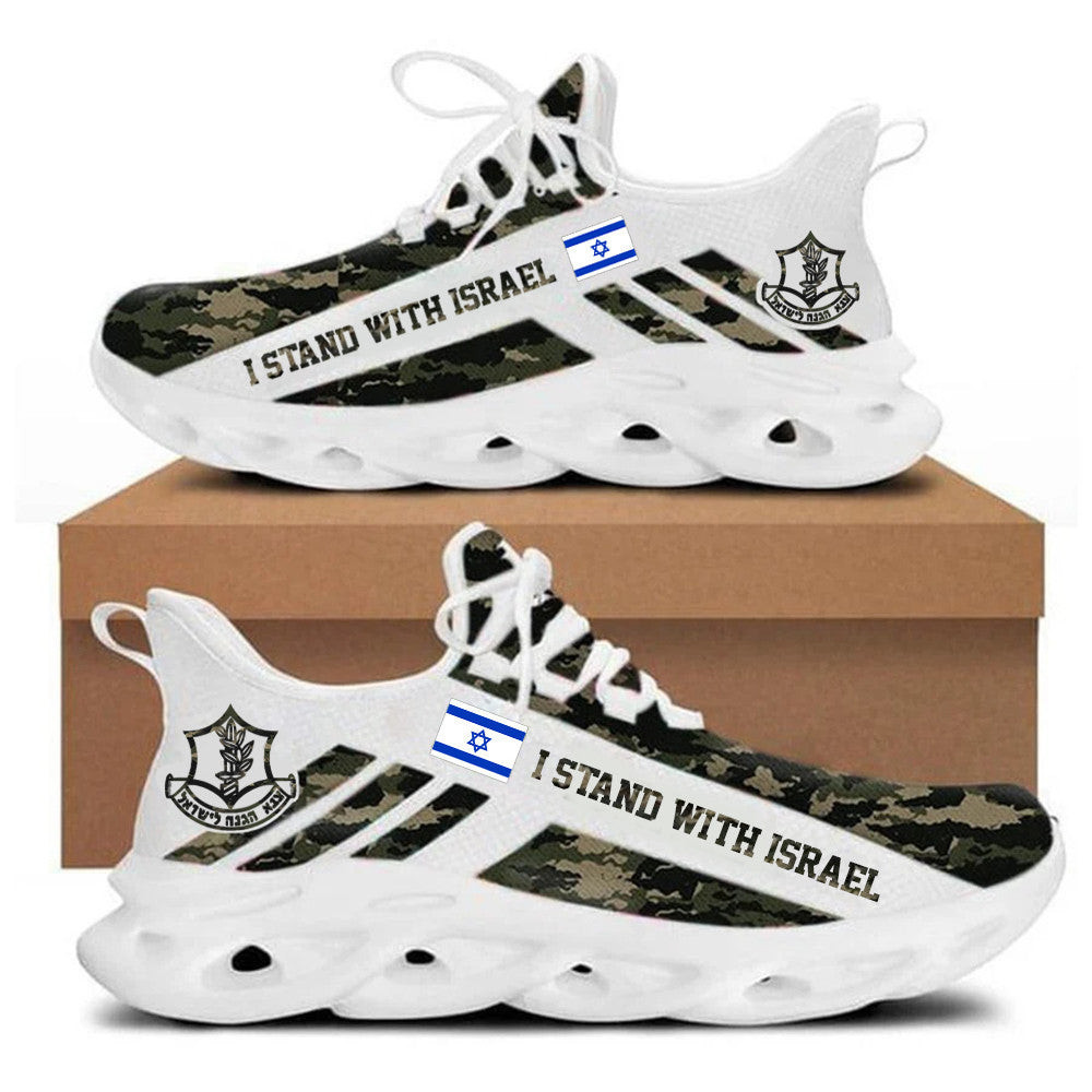 I Stand With Israel Clunky Sneakers Camo Israel Defense Forces IDF Merchandise I Stand With Israel Clunky Sneakers Camo Israel Defense Forces IDF Merchandise