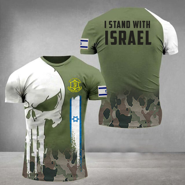 I Stand With Israel T-Shirt IDF Shirt Israeli Military Clothing Israel Defense Forces Merch I Stand With Israel T-Shirt IDF Shirt Israeli Military Clothing Israel Defense Forces Merch