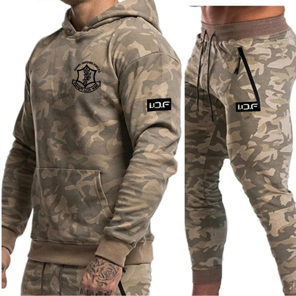 IDF Camo Sweatshirt And Sweatpants Set I Stand With Israel Clothing Pro Israel Merch IDF Camo Sweatshirt And Sweatpants Set I Stand With Israel Clothing Pro Israel Merch