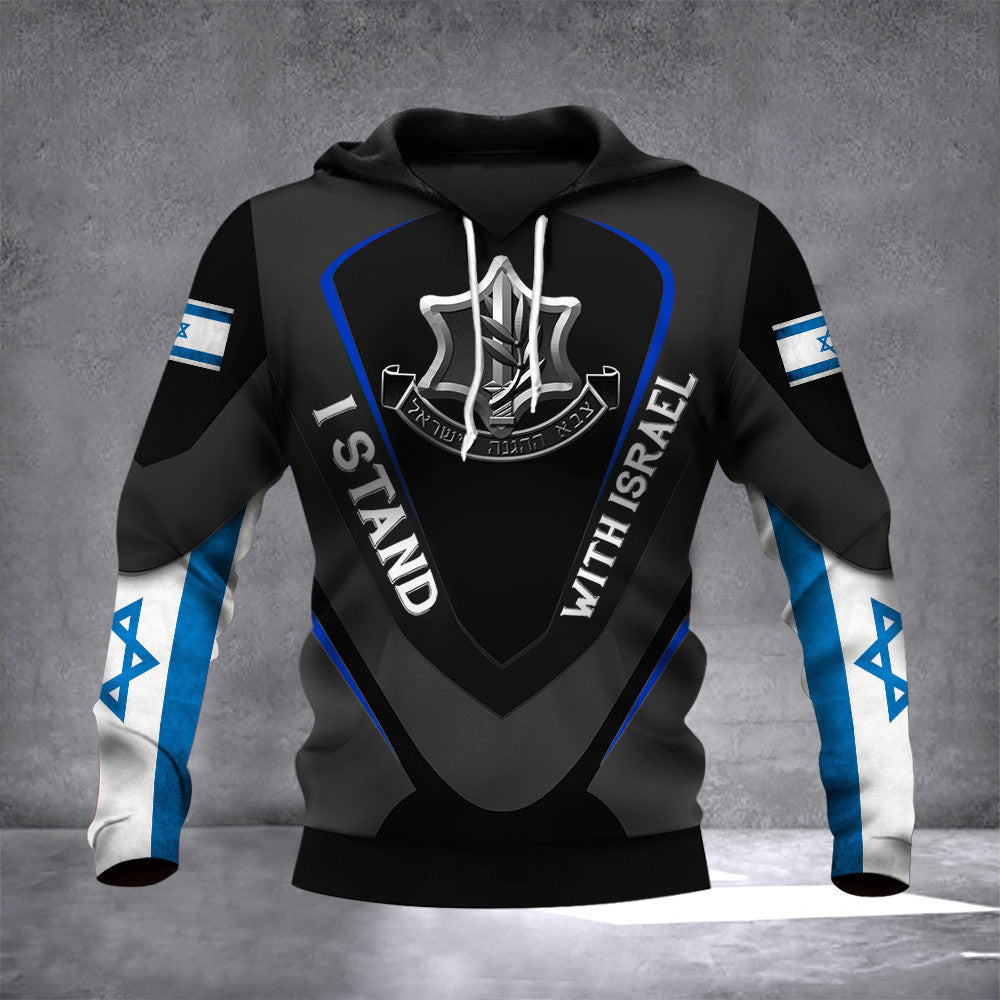 IDF Hoodie I Stand With Israel Hoodie Support Israel Clothing IDF Merch IDF Hoodie I Stand With Israel Hoodie Support Israel Clothing IDF Merch