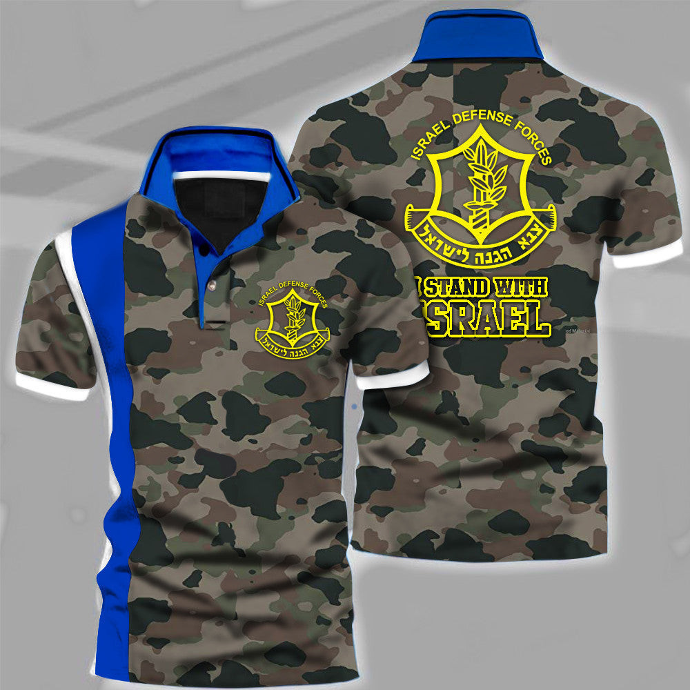 IDF Polo Shirt I Stand With Israel Polo Shirt Israel Defense Forces Camo Clothing IDF Polo Shirt I Stand With Israel Polo Shirt Israel Defense Forces Camo Clothing