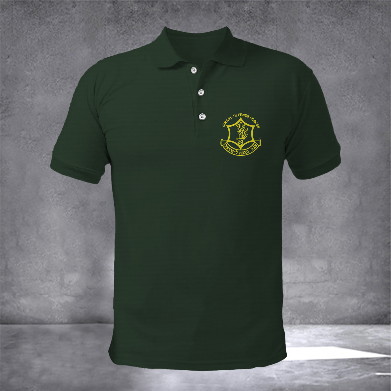 IDF Polo Shirt Israel Defense Forces Shirt Israel Military Clothing Gifts For Him IDF Polo Shirt Israel Defense Forces Shirt Israel Military Clothing Gifts For Him