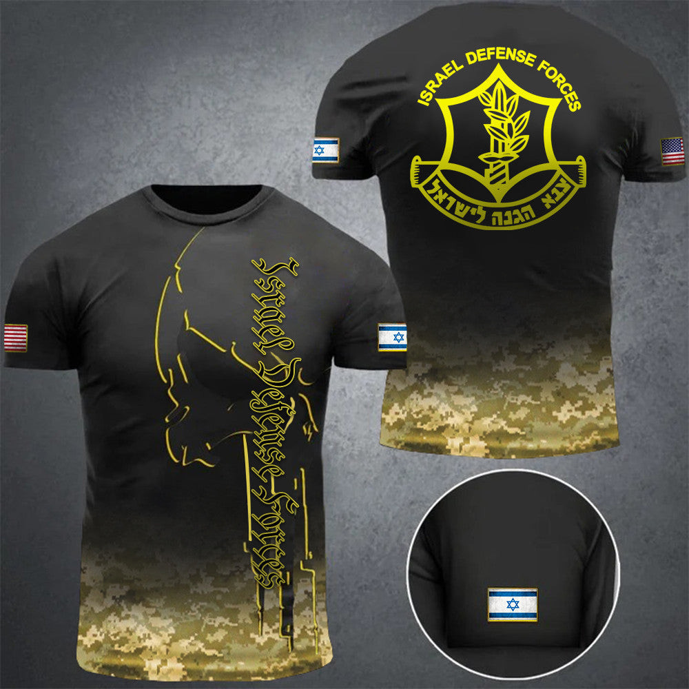 IDF Shirt Camo Israel Defense Force Clothing Israel Merch IDF Shirt Camo Israel Defense Force Clothing Israel Merch