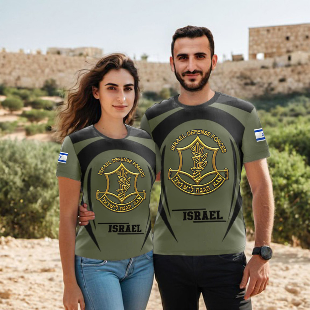 IDF Shirt Israel Tee Shirt I Stand With Israel T-Shirt Support Israeli Clothing