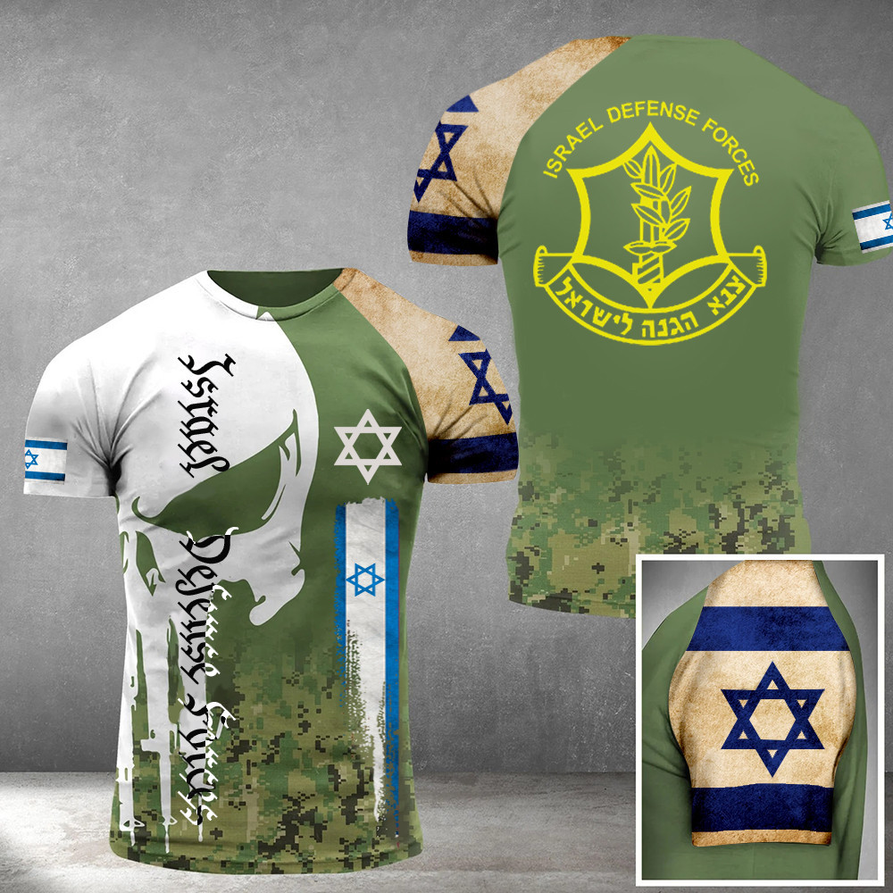 IDF T-Shirt Israeli Army Shirt Skull Israel Defense Forces Clothing I Stand With Israel Merch IDF T-Shirt Israeli Army Shirt Skull Israel Defense Forces Clothing I Stand With Israel Merch