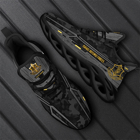 Israel Defense Forces Camo Clunky Sneakers Support IDF Israel Strong Merchandise Israel Defense Forces Camo Clunky Sneakers Support IDF Israel Strong Merchandise