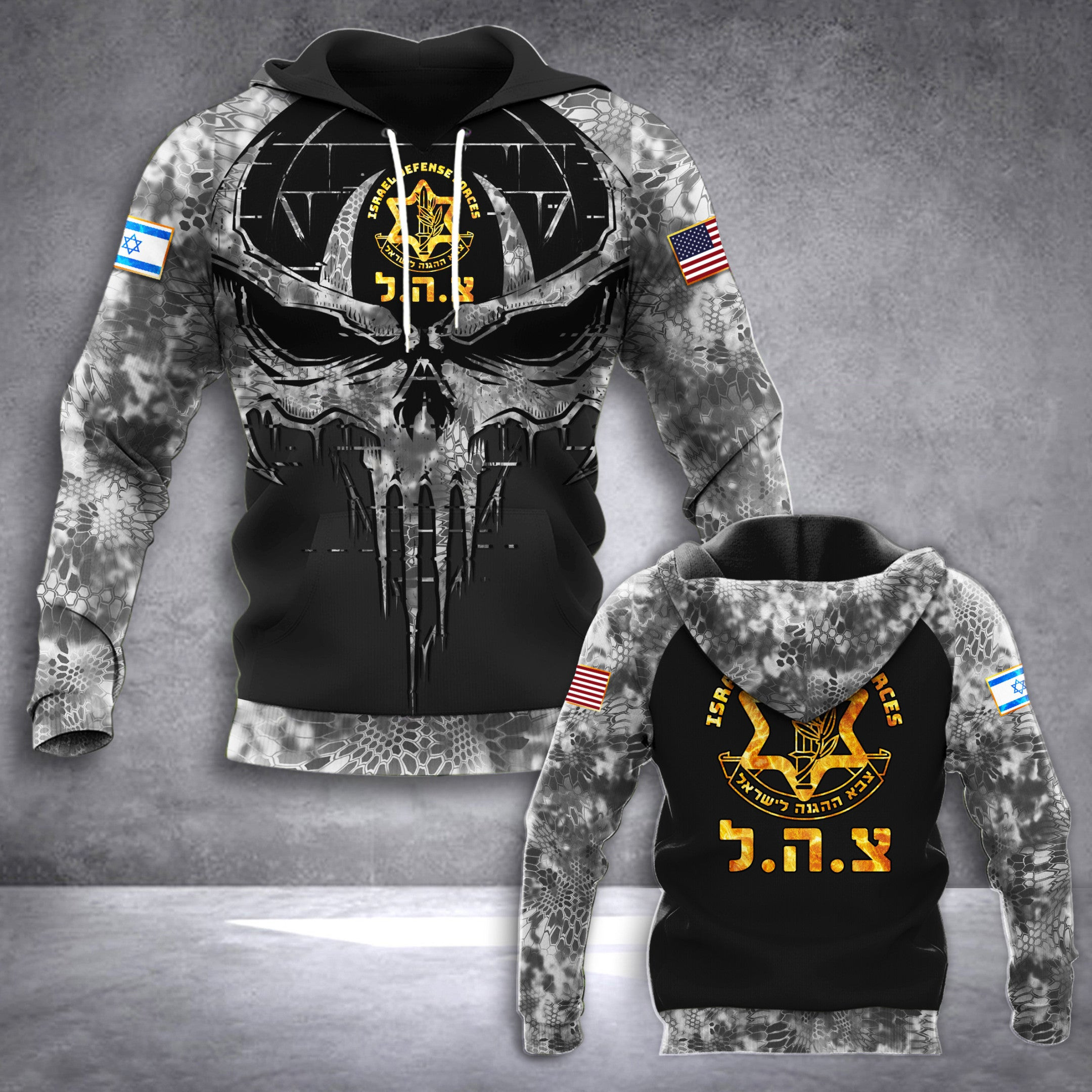 Israel Defense Forces Camo Hoodie Skull Idf American And Israeli Flag Together Apparel Israel Defense Forces Camo Hoodie Skull Idf American And Israeli Flag Together Apparel