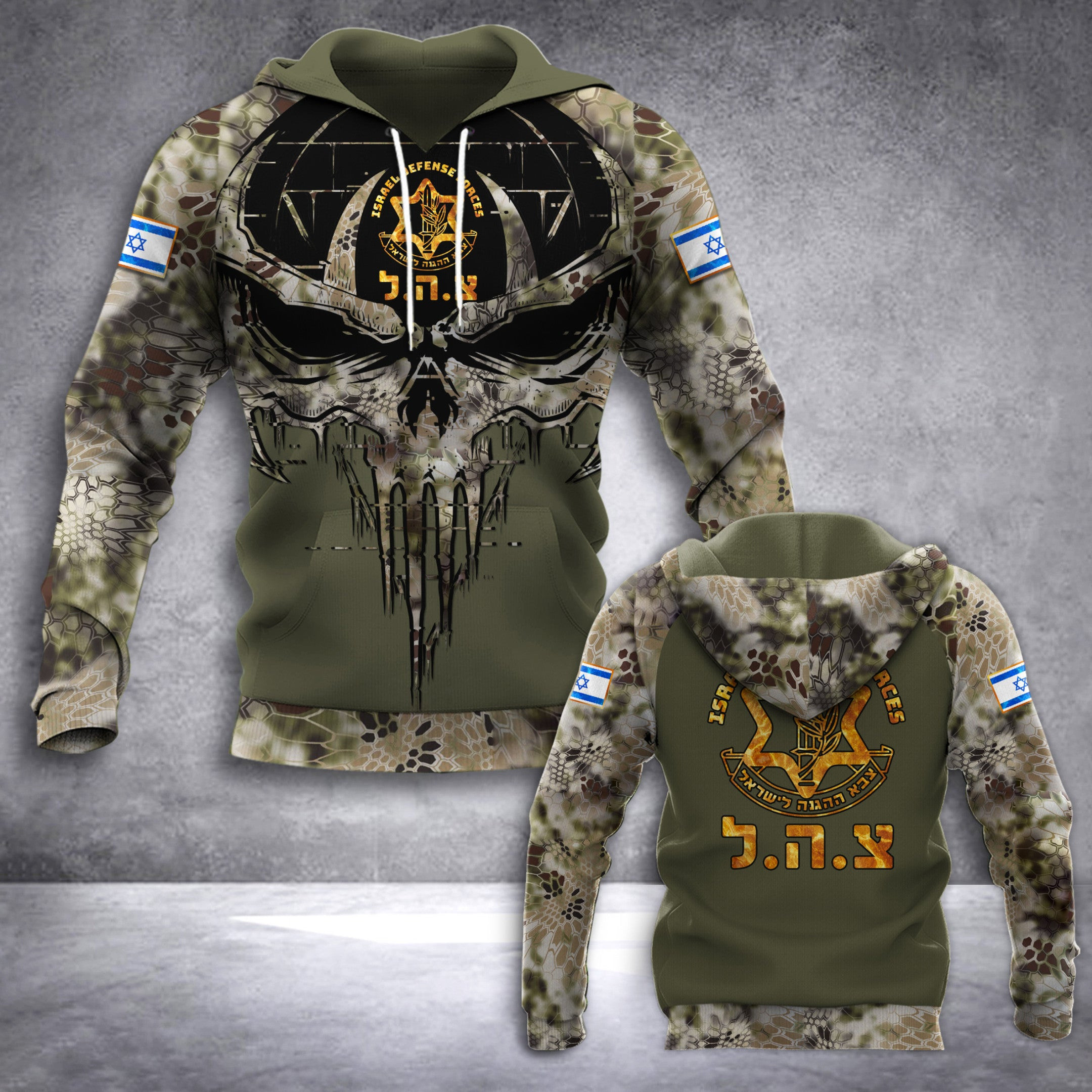 Israel Defense Forces Camo Hoodie Skull IDF Israel Flag Support Clothing Israel Defense Forces Camo Hoodie Skull IDF Israel Flag Support Clothing