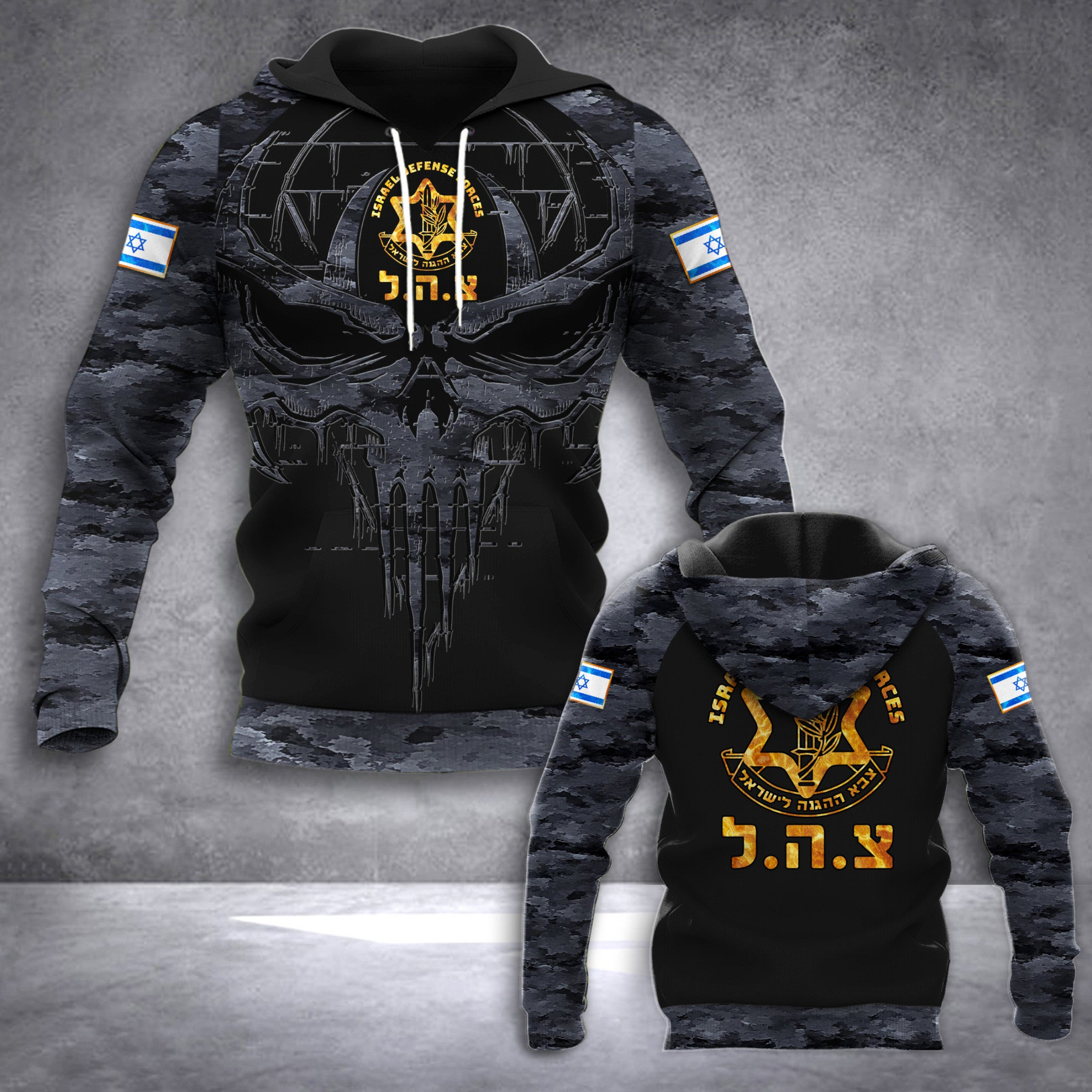 Israel Defense Forces Camo Hoodie Skull IDF Israel Flag Support Clothing Israel Defense Forces Camo Hoodie Skull IDF Israel Flag Support Clothing