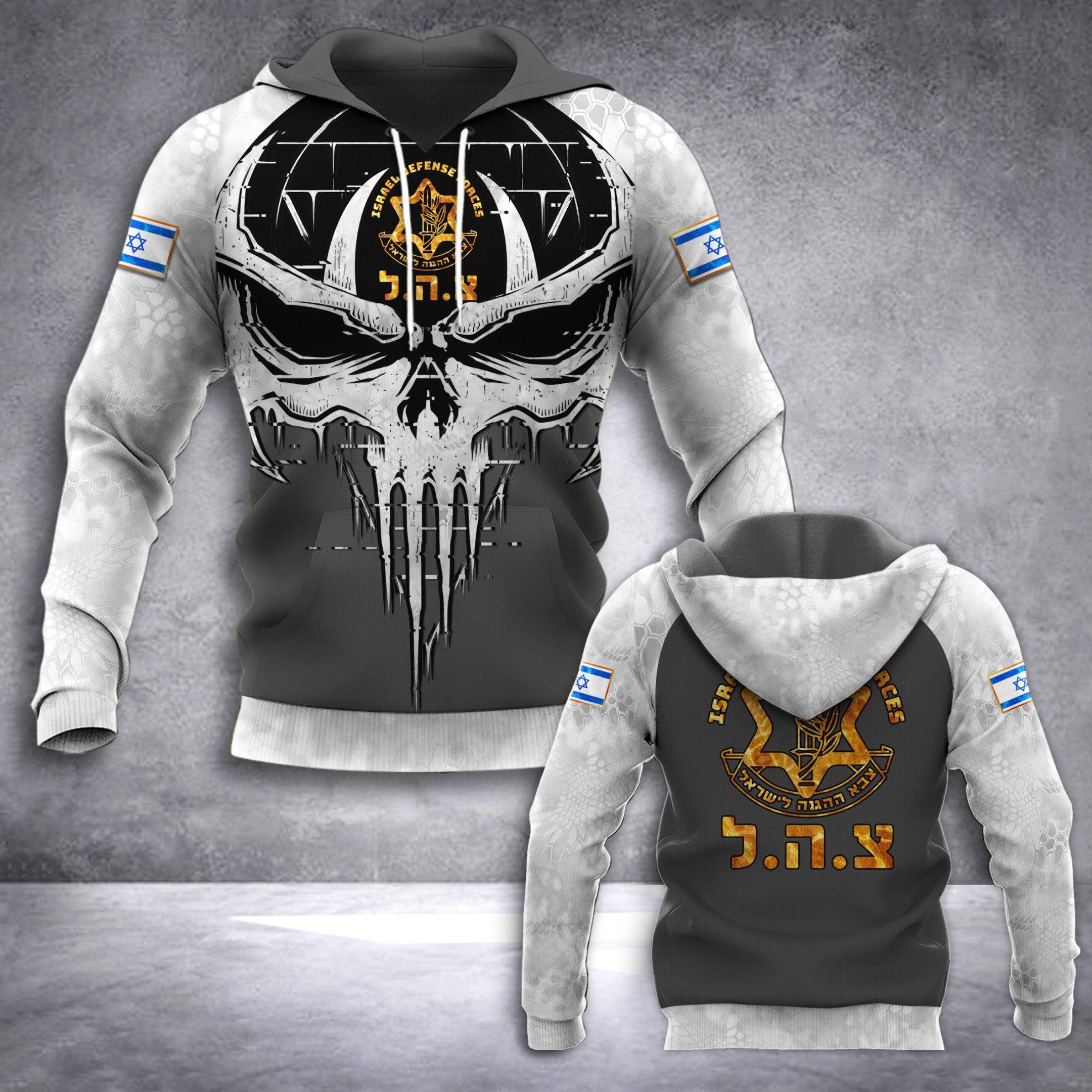 Israel Defense Forces Camo Hoodie Skull IDF Israel Flag Support Clothing Israel Defense Forces Camo Hoodie Skull IDF Israel Flag Support Clothing