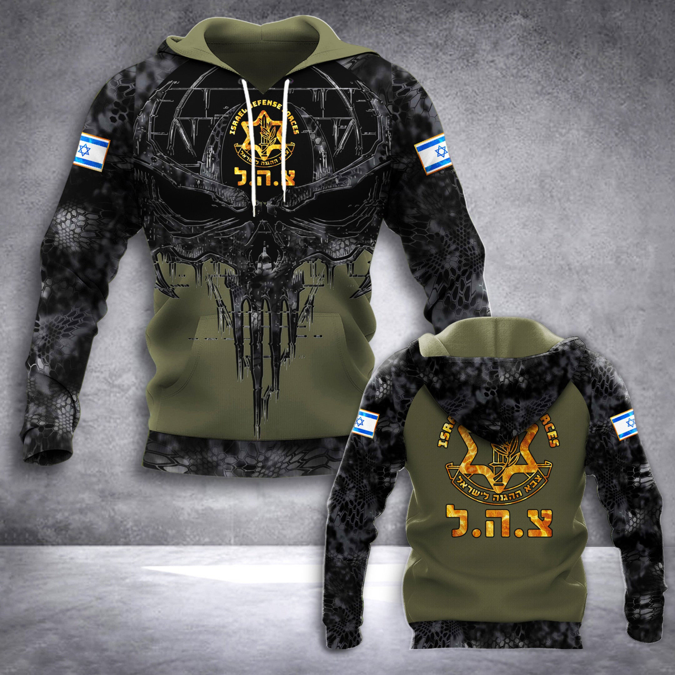 Israel Defense Forces Camo Hoodie Skull IDF Israel Flag Support Clothing Israel Defense Forces Camo Hoodie Skull IDF Israel Flag Support Clothing