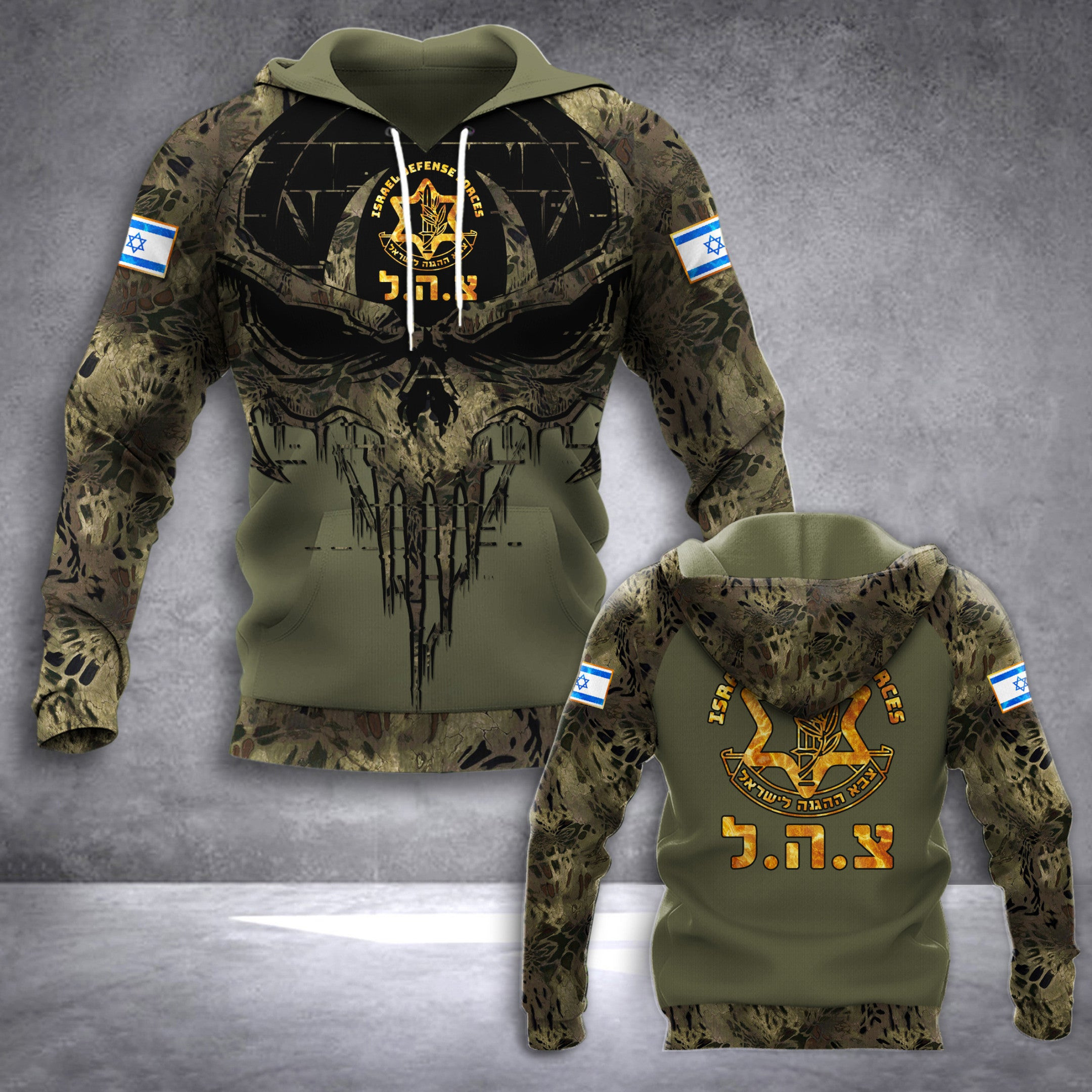Israel Defense Forces Camo Hoodie Skull IDF Israel Flag Support Clothing Israel Defense Forces Camo Hoodie Skull IDF Israel Flag Support Clothing