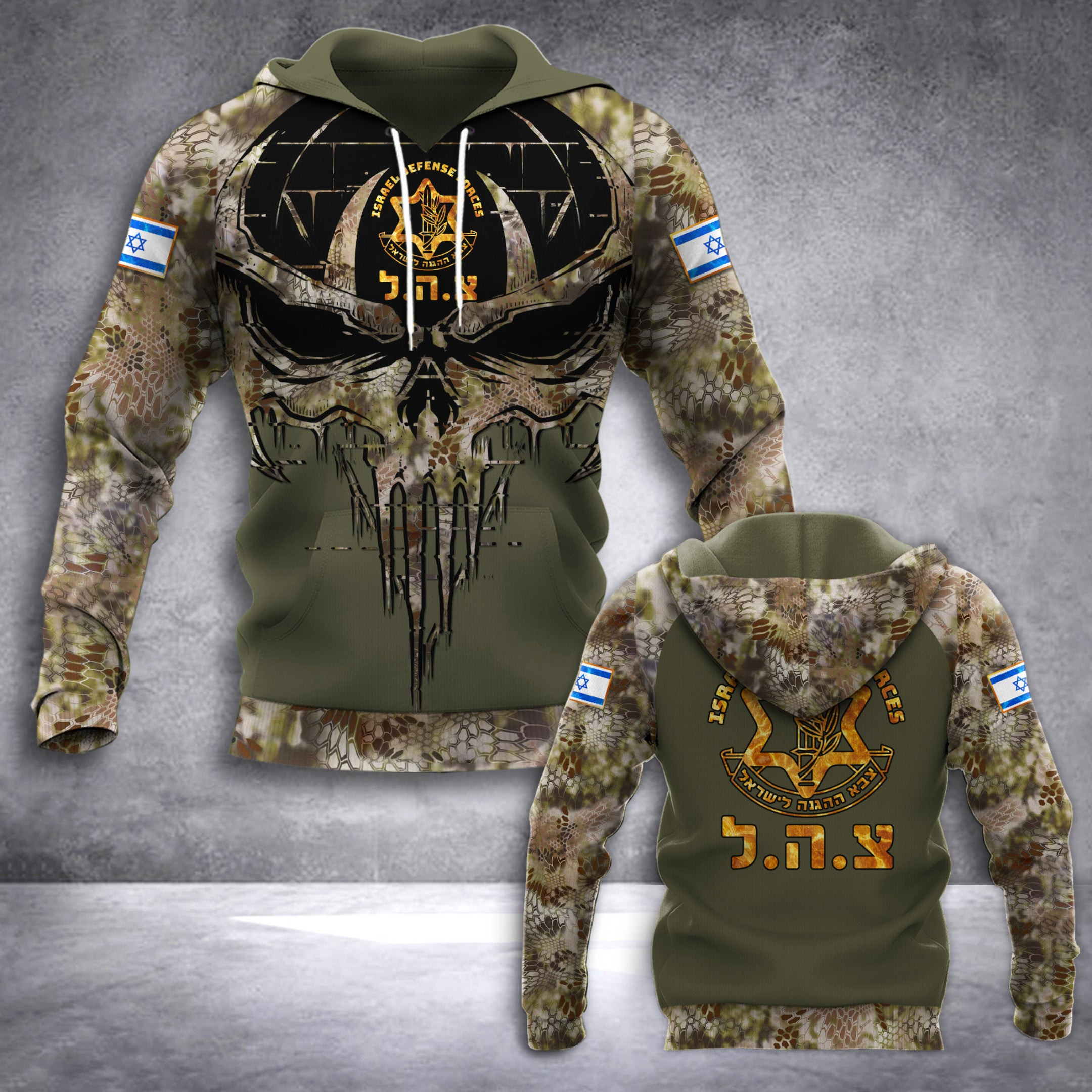 Israel Defense Forces Camo Hoodie Skull IDF Israel Flag Support Clothing Israel Defense Forces Camo Hoodie Skull IDF Israel Flag Support Clothing
