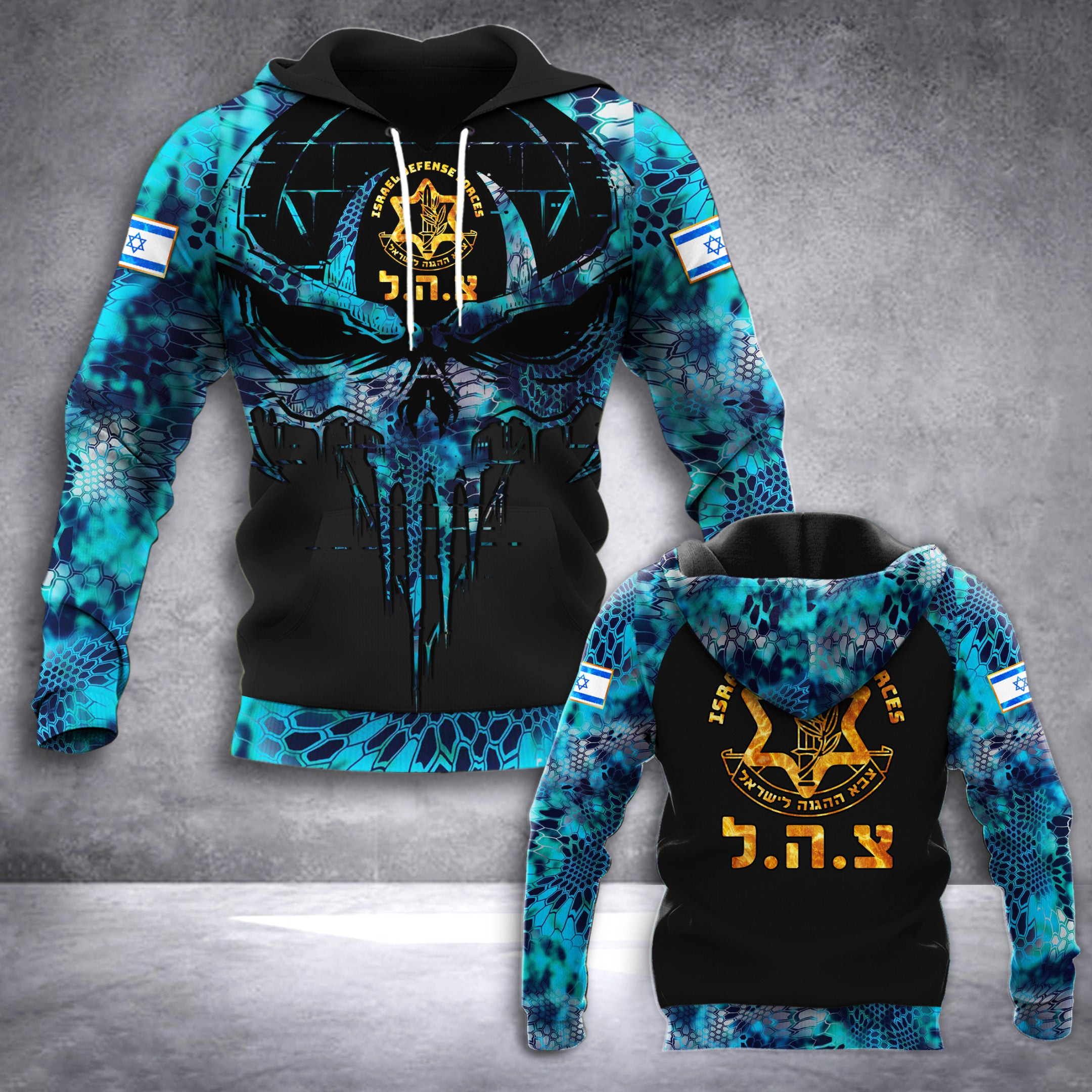 Israel Defense Forces Camo Hoodie Skull IDF Israel Flag Support Clothing Israel Defense Forces Camo Hoodie Skull IDF Israel Flag Support Clothing
