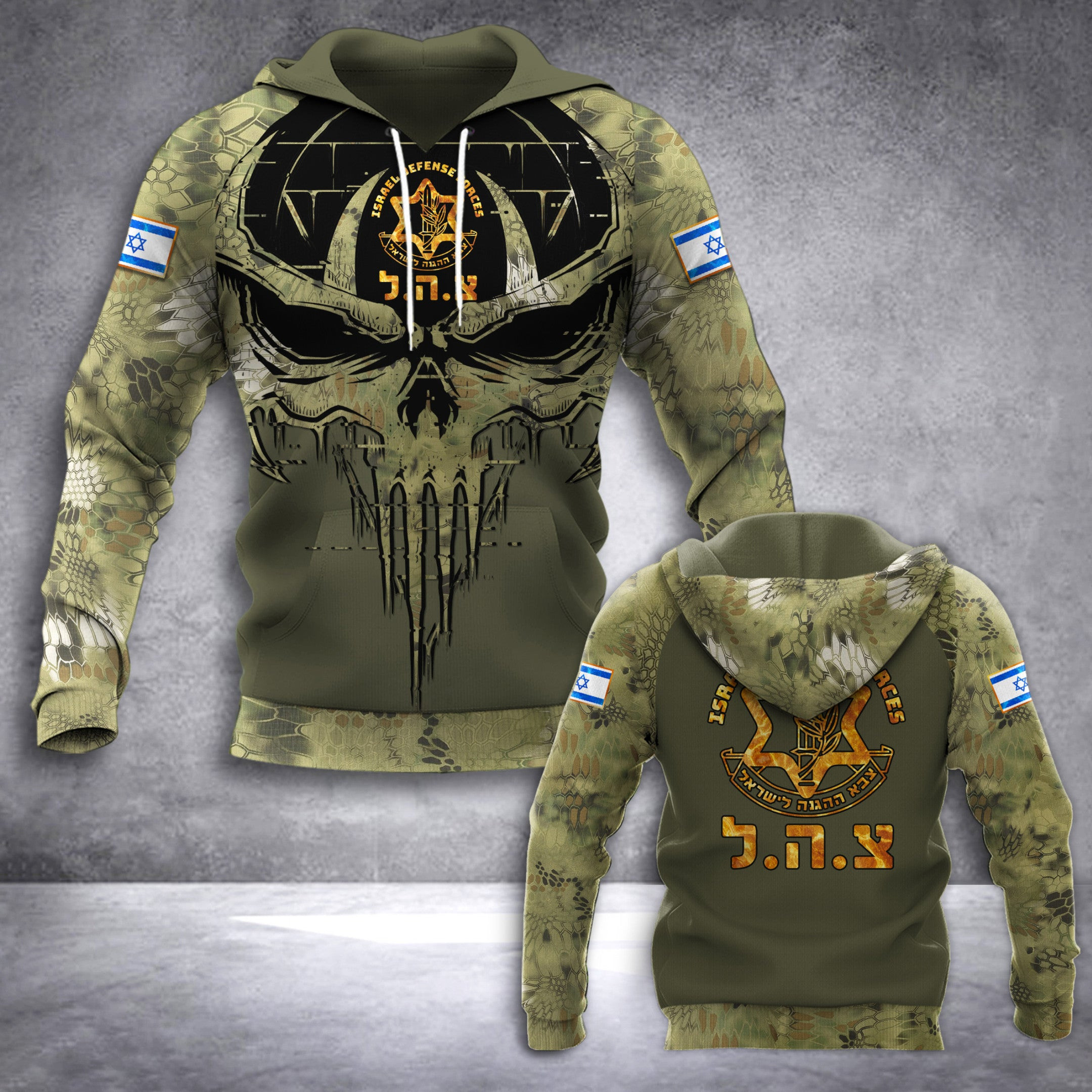 Israel Defense Forces Camo Hoodie Skull IDF Israel Flag Support Clothing Israel Defense Forces Camo Hoodie Skull IDF Israel Flag Support Clothing