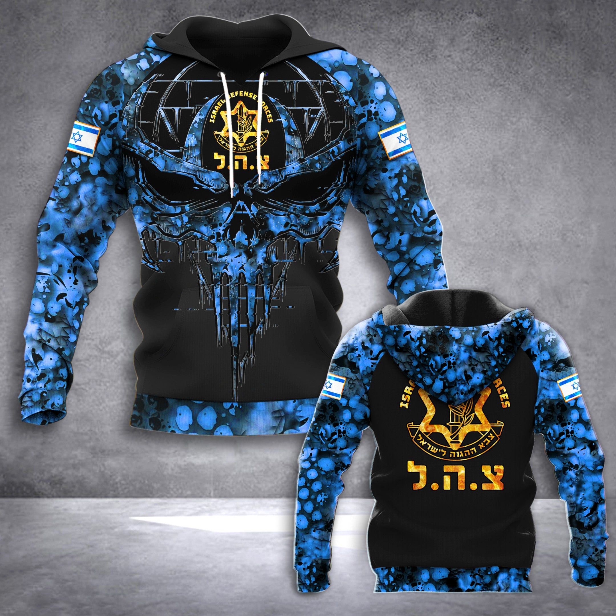 Israel Defense Forces Camo Hoodie Skull IDF Israel Flag Support Clothing Israel Defense Forces Camo Hoodie Skull IDF Israel Flag Support Clothing