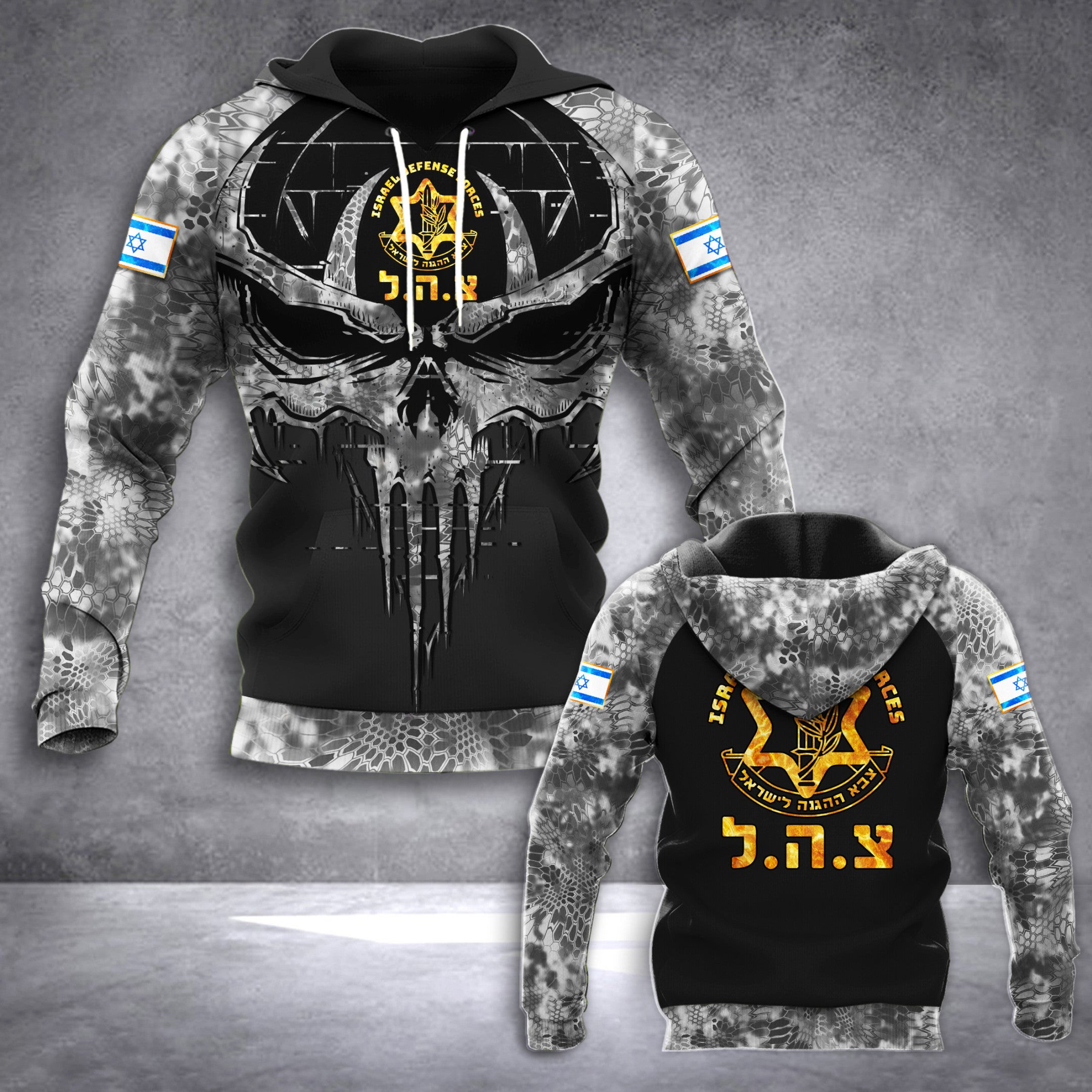 Israel Defense Forces Camo Hoodie Skull IDF Israel Flag Support Clothing Israel Defense Forces Camo Hoodie Skull IDF Israel Flag Support Clothing