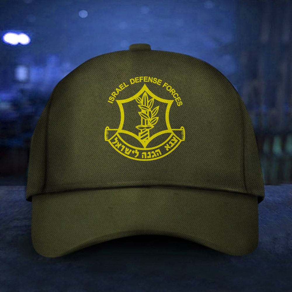 Israel Defense Forces Hat IDF Hat Israeli Army Cap Gifts For Israel Supporters Israel Defense Forces Hat IDF Hat Israeli Army Cap Gifts For Israel Supporters