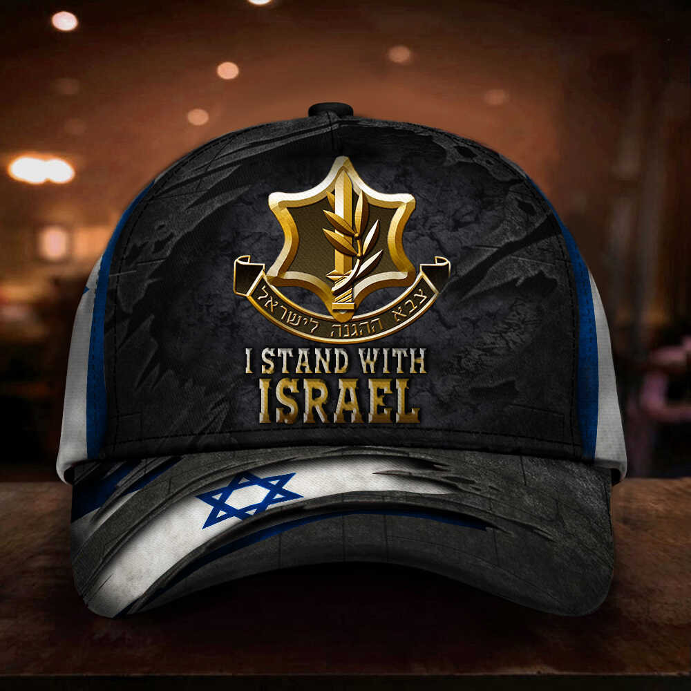 Israel Defense Forces IDF Hat Israeli Army Hat I Stand With Israel Merch Israel Defense Forces IDF Hat Israeli Army Hat I Stand With Israel Merch