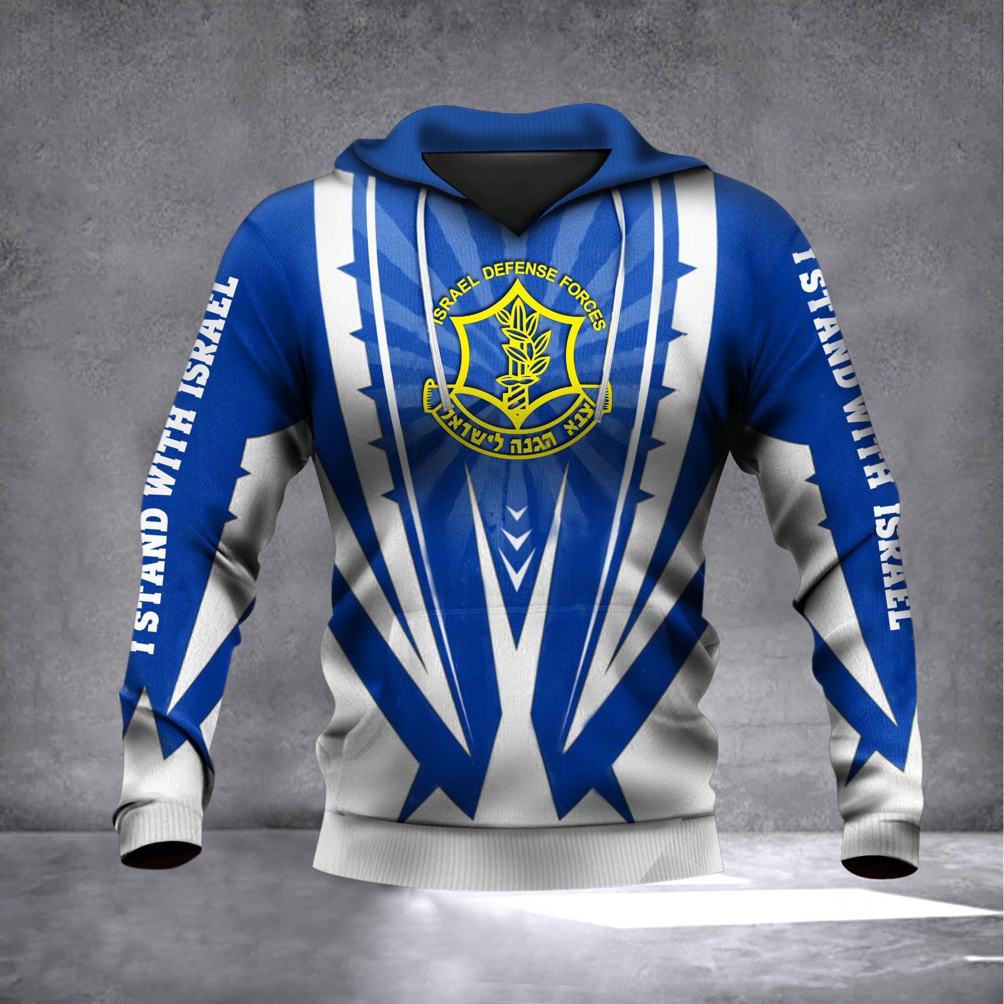 Israel Defense Forces IDF Hoodie Israeli Army Hoodie I Stand With Israel Merch Israel Defense Forces IDF Hoodie Israeli Army Hoodie I Stand With Israel Merch