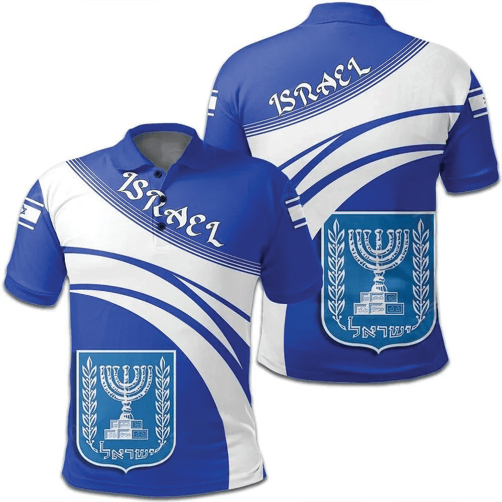 Israel Polo Shirt Israel Coat Of Arms Polo Shirt Israeli Merchandise Gifts For Jewish Men Israel Polo Shirt Israel Coat Of Arms Polo Shirt Israeli Merchandise Gifts For Jewish Men