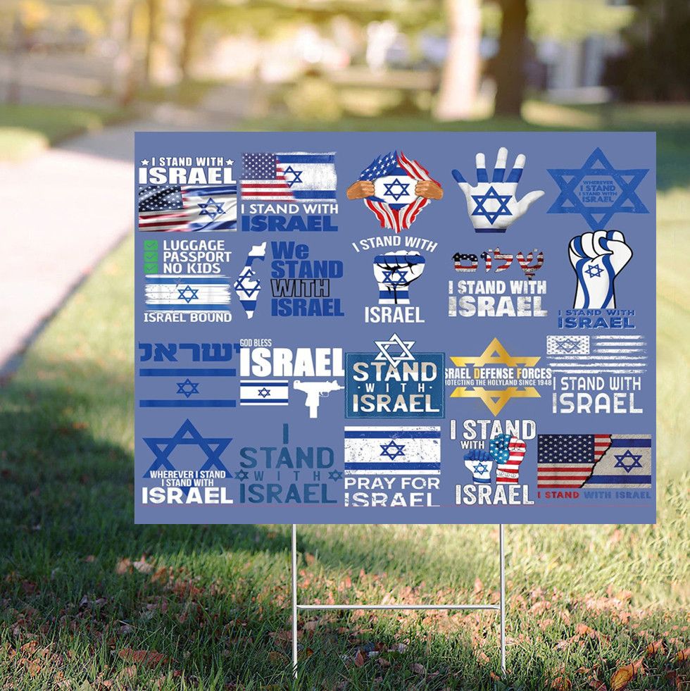 Israel Yard Sign American I Stand With Israel Lawn Signs Patriotic Merch Israel Yard Sign American I Stand With Israel Lawn Signs Patriotic Merch
