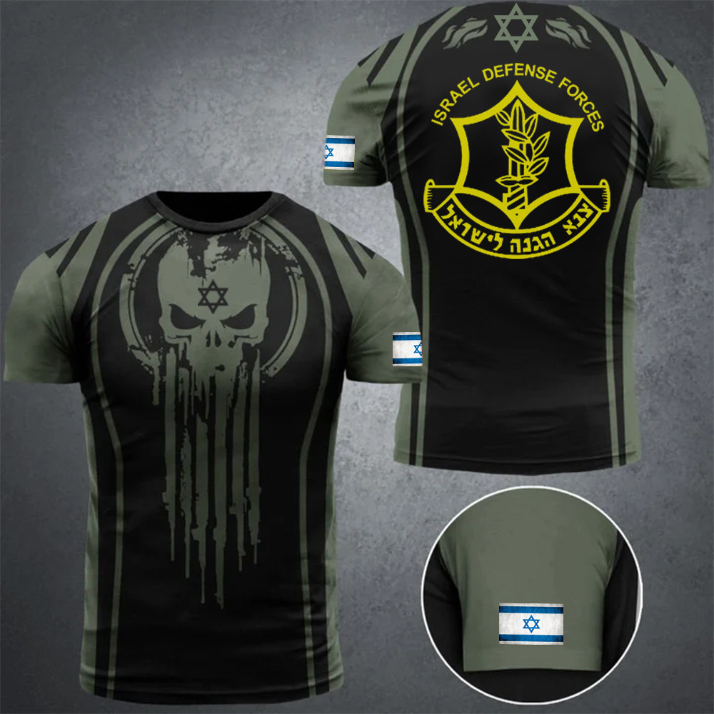 Israeli Army IDF Shirt Israel Defense Forces T-Shirt Skull Pro Israel Tee Shirt Israeli Apparel Israeli Army IDF Shirt Israel Defense Forces T-Shirt Skull Pro Israel Tee Shirt Israeli Apparel