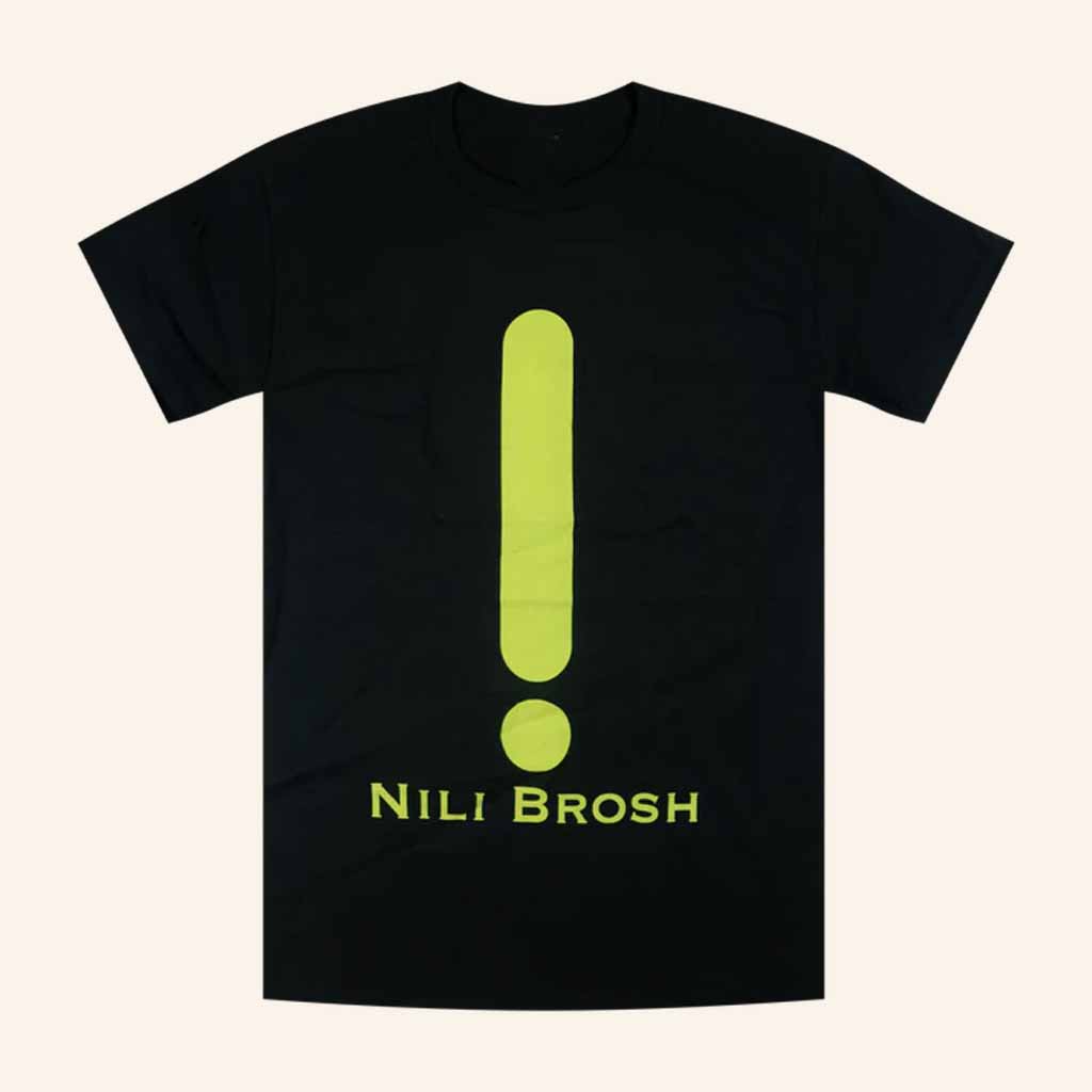 Nili Brosh Merch Exclamation Black T-Shirt Christmas Gifts For Guitar Lovers Nili Brosh Merch Exclamation Black T-Shirt Christmas Gifts For Guitar Lovers