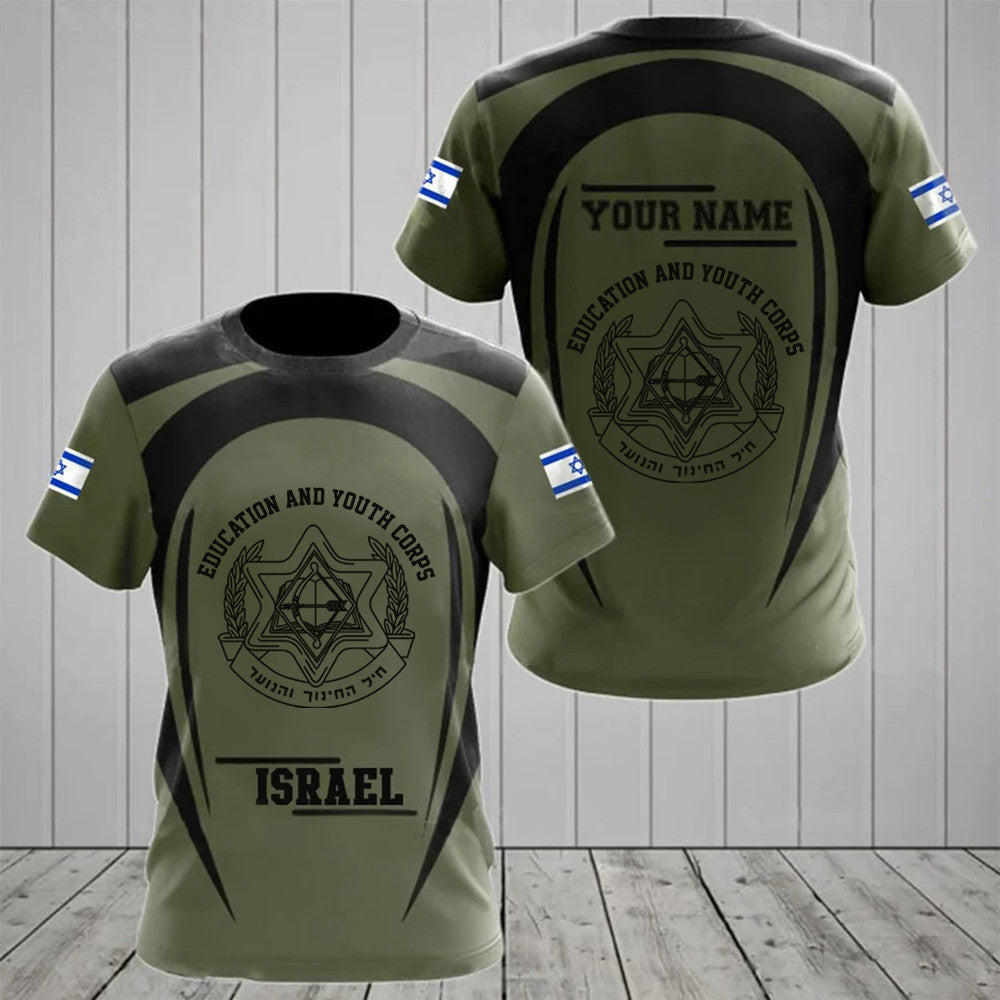 Personalized Education And Youth Corps Shirt Israel T-Shirt IDF Clothing Personalized Education And Youth Corps Shirt Israel T-Shirt IDF Clothing
