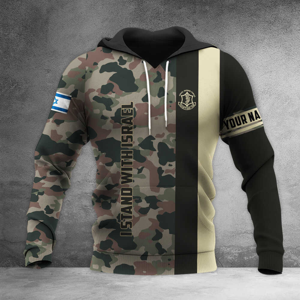 Personalized I Stand With Israel Hoodie IDF Hoodie Israeli Military Clothing Israel Merch