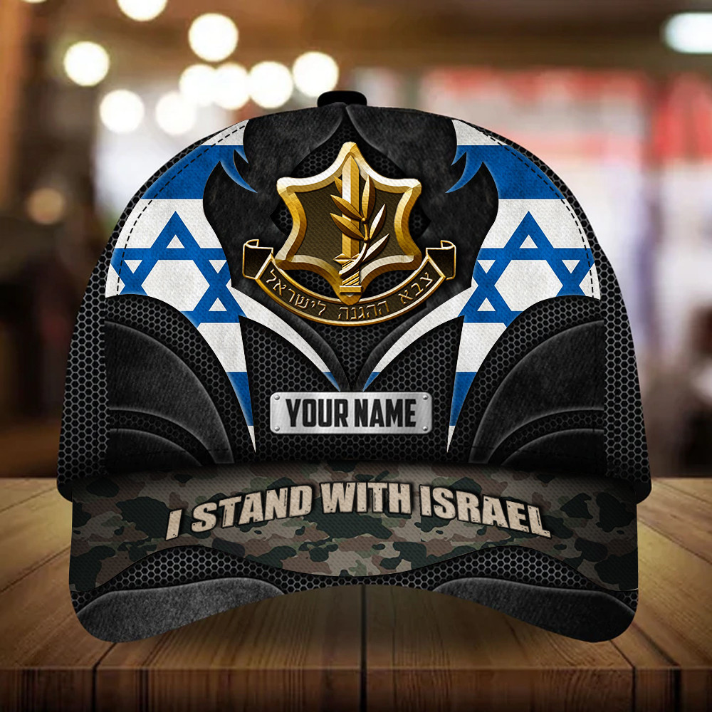 Personalized IDF Hat I Stand With Israel Hat Gifts For Israel Supporters Personalized IDF Hat I Stand With Israel Hat Gifts For Israel Supporters