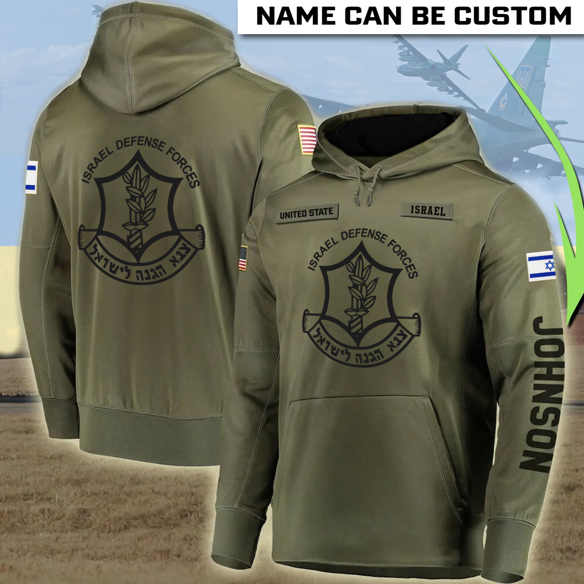 Personalized IDF Hoodie Israel Defense Forces Hoodie American I Stand With You Israel Clothing Personalized IDF Hoodie Israel Defense Forces Hoodie American I Stand With You Israel Clothing