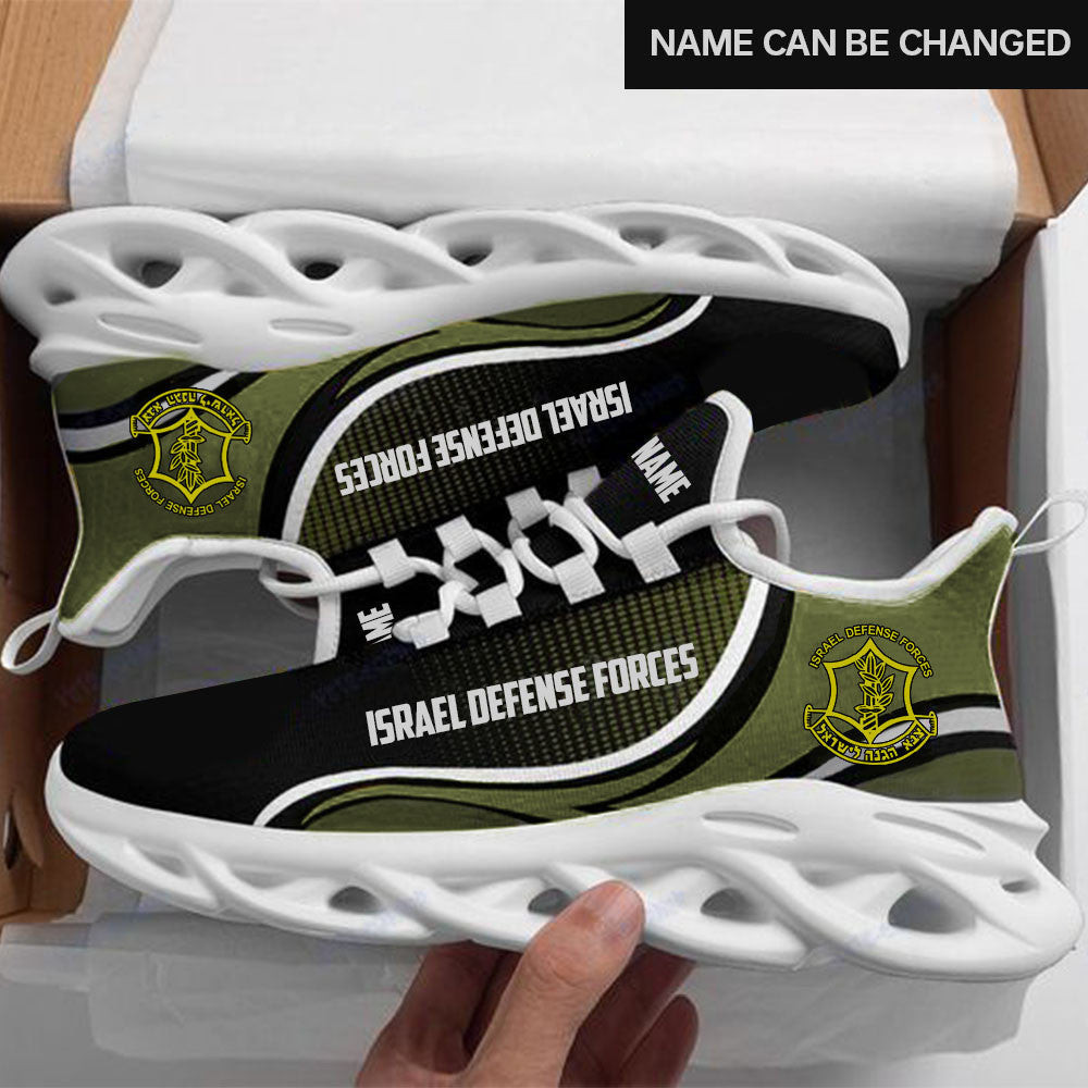 Personalized Israel Defense Forces Clunky Sneakers IDF Shoes Pro Israel Merch Personalized Israel Defense Forces Clunky Sneakers IDF Shoes Pro Israel Merch