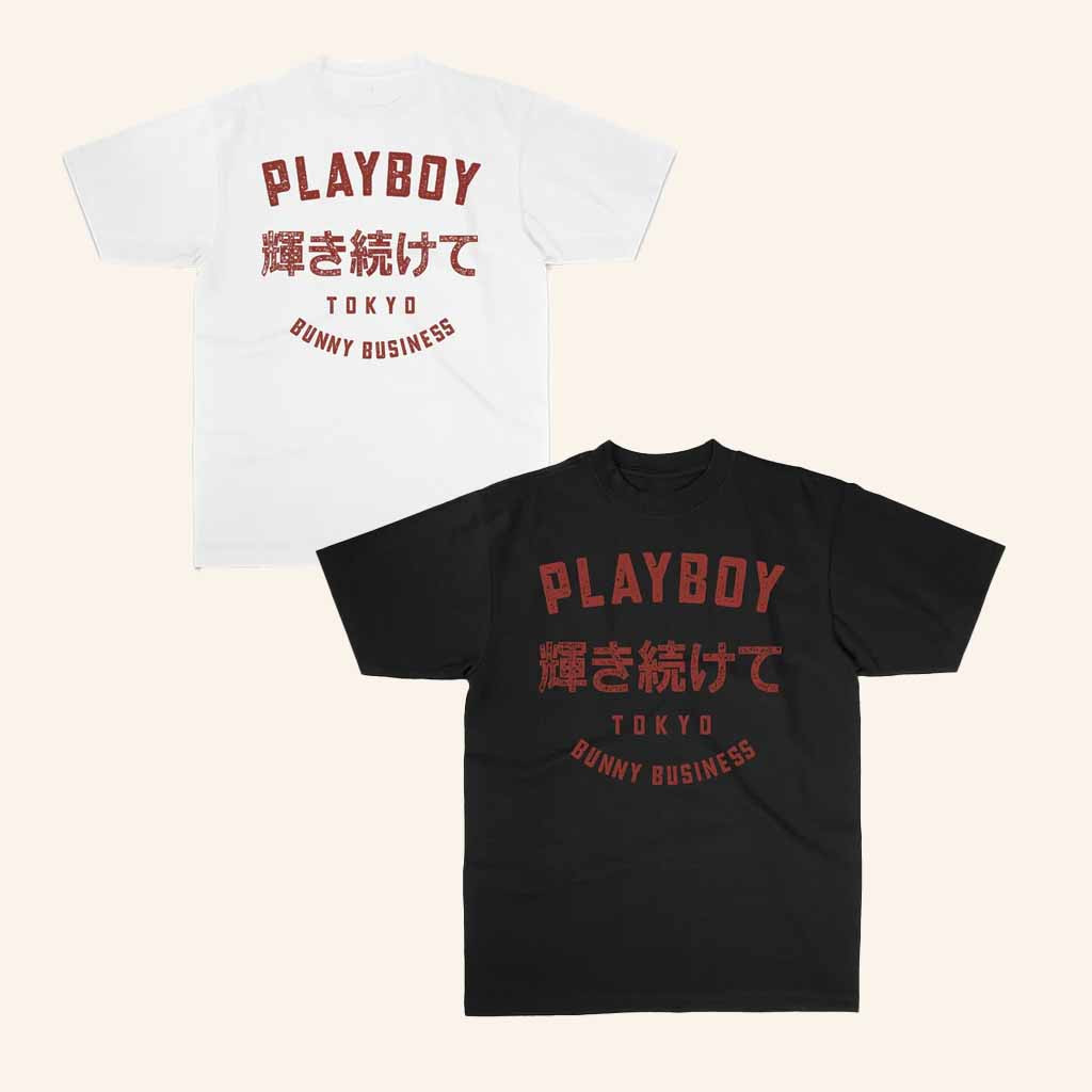 Playboy Merch Playboy Tokyo Bunny Business T-Shirt Unique Gift For Boyfriend Playboy Merch Playboy Tokyo Bunny Business T-Shirt Unique Gift For Boyfriend