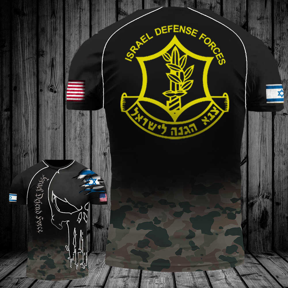 Skull Israel Defense Forces Shirt American Support Israel T-Shirt IDF Tee Shirt Israeli Army Skull Israel Defense Forces Shirt American Support Israel T-Shirt IDF Tee Shirt Israeli Army