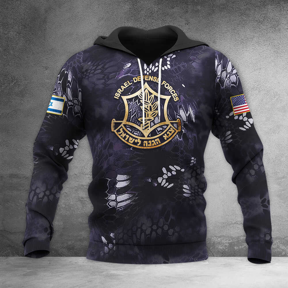 USA I Stand With Israel Camo Rash Guard IDF Long Sleeve Support Israel Sportswear IDF Merch USA I Stand With Israel Camo Rash Guard IDF Long Sleeve Support Israel Sportswear IDF Merch