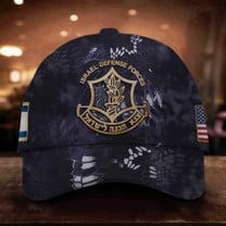 USA I Stand With Israel Camo Rash Guard IDF Long Sleeve Support Israel Sportswear IDF Pro USA I Stand With Israel Camo Rash Guard IDF Long Sleeve Support Israel Sportswear IDF Pro