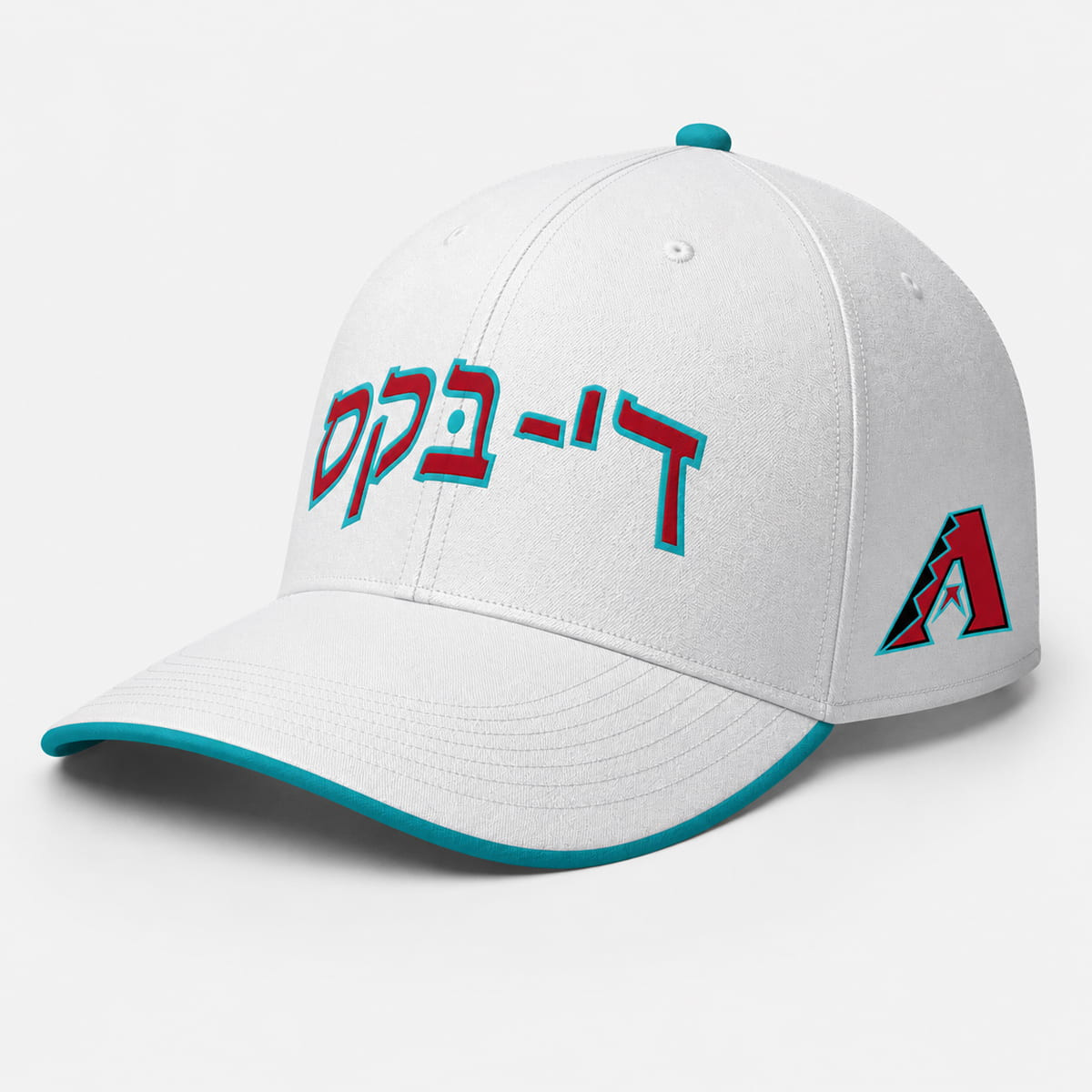 2026 D'backs Jewish Community Day Hat Embroidered Arizona Diamondbacks Merch Fans Gifts - Kdjoy