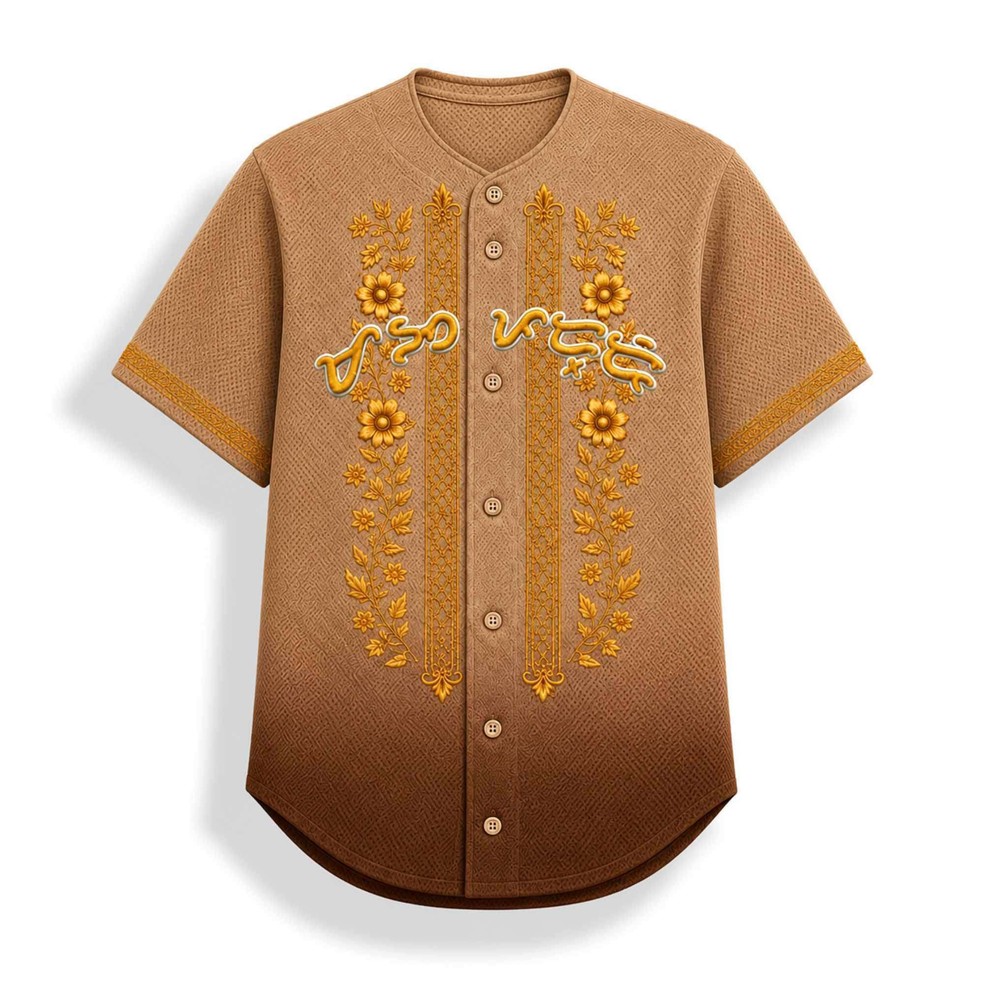 2026 SD Padres Mga Padre Filipino Heritage Jersey Padres Merch Gift Ideas For Baseball Fans - Kdjoy