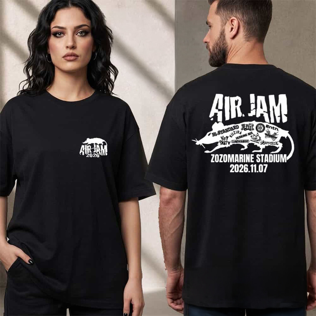 Air Jam 2026 Rat Logo Lineup On November 7 2026 T-Shirt Air Jam Merch Gifts For Him Her