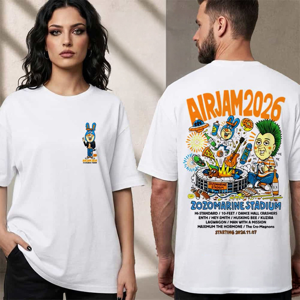 Air Jam 2026 TM Paint Lineup On November 7 2026 T-Shirt Air Jam Merch Gifts For Brother